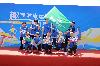 “趣”享健康运动· “师”展青春活力│集团2024年职工体育趣味运动会圆满举行