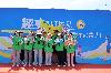 “趣”享健康运动· “师”展青春活力│集团2024年职工体育趣味运动会圆满举行