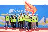 “趣”享健康运动· “师”展青春活力│集团2024年职工体育趣味运动会圆满举行